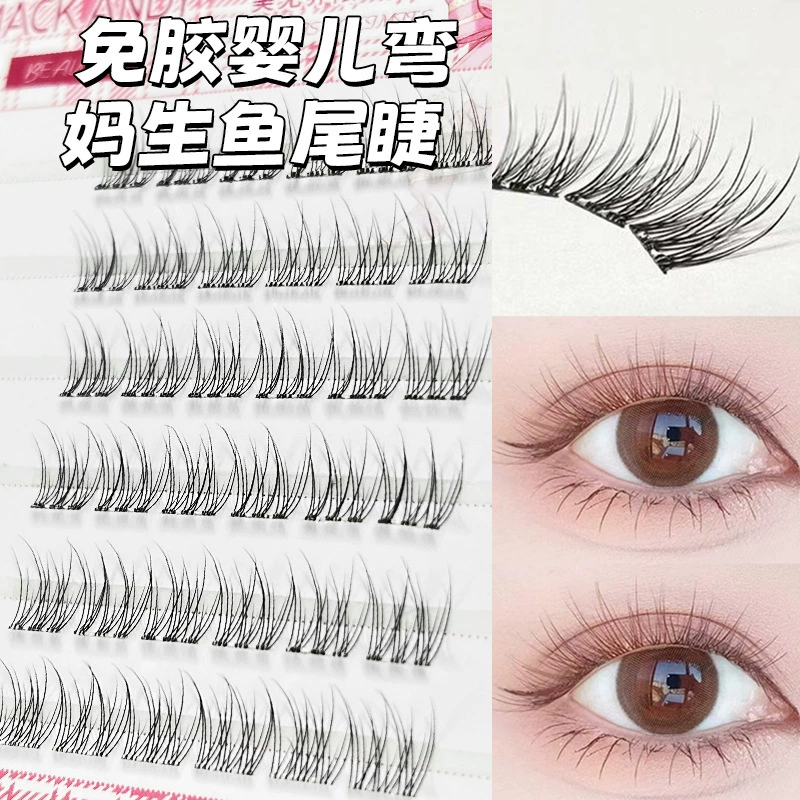 Children's Adhesive-Free False Eyelashes, Multi-Style Trays, Assorted Designs