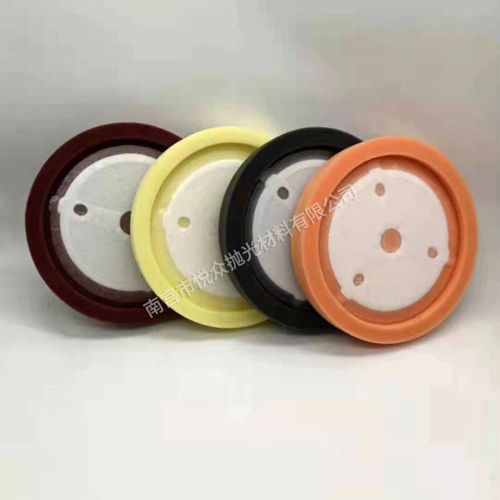 美光同款7寸凹型抛光海绵打蜡盘 镜面还原盘 海绵抛光轮厂家批发