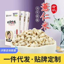 �ЙC޲����400g����b޲�����r���ԷN���r޲��������s�Z��������