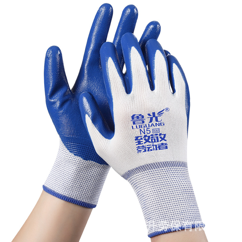 블랜딘 아이즈 [45g] 루광