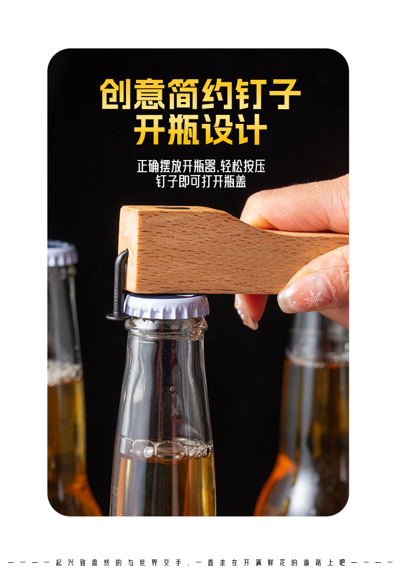 未标题-1_04.jpg
