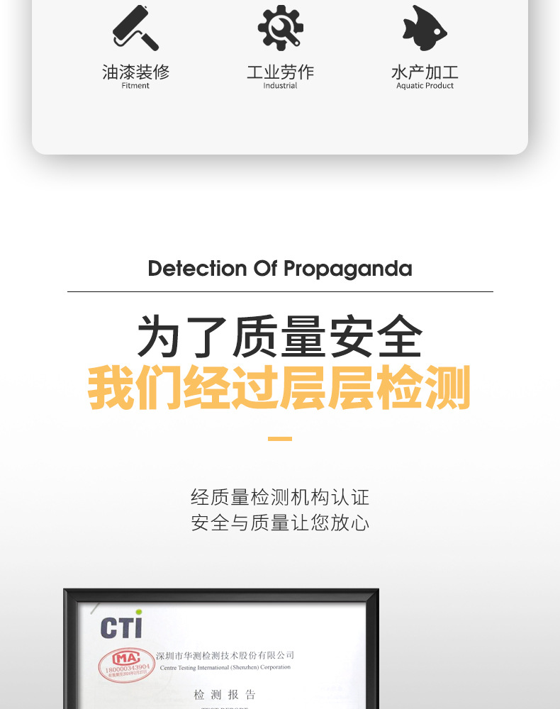 食品级防滑手套3_03.jpg