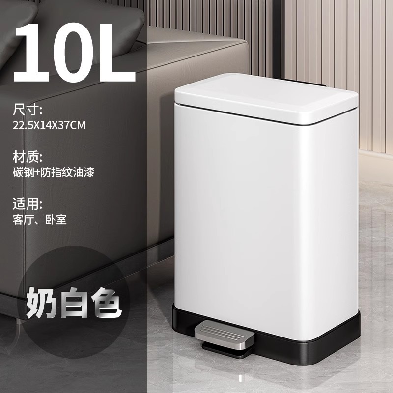 Basura de cocina doméstica gruesa con cubierta de gran capacidad especial baño sala de estar inodoro pie pie pedale