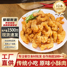 1000gС������Ʒ�[��С�Լ��ÿ՚�ը偻��ʳ����ը�u������