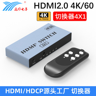HDMI2.0�ГQ��4�M1��4K60��HDR�����t�Α�C��X�@ʾ����̖������