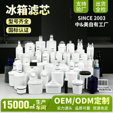 �羳������оȫϵ��OEM/ODM����������֤����̿��оGE��ˮ����о