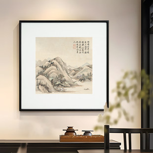 ӯ������ʽ�����b������aɽˮ����������Ʒ�쮋�������bڮ�
