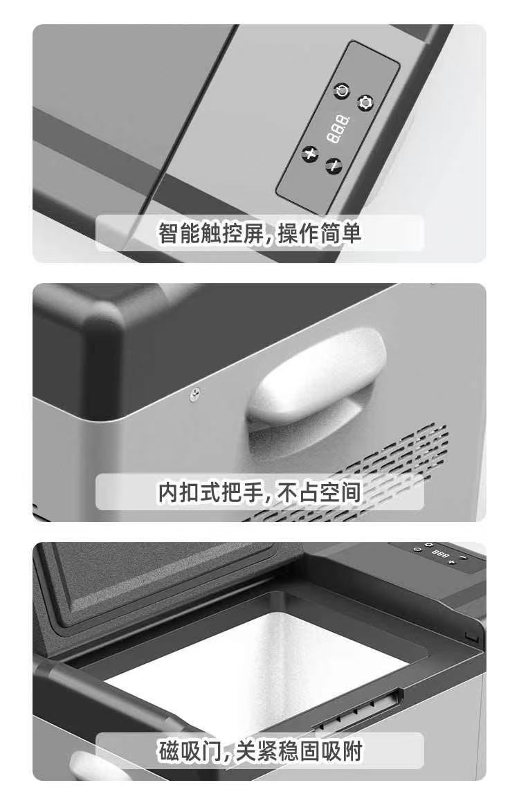Car refrigerator with compressor cooling, 20L/25L capacity, suitable for both car and home use, 12V/24V, small freezer/refrigerator
