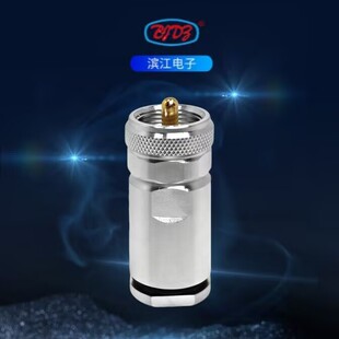 UHF���b��LMR400�D�Q�^ 僽���| ���������� �V�/5G ���S�r�F؛