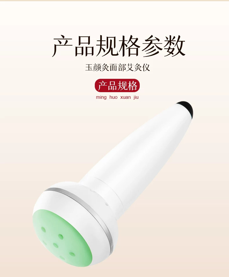 Peach Blossom Facial Moxibustion Device Jade Beauty Massage Tool for Face Lifting with 40 Moxa Cones in use