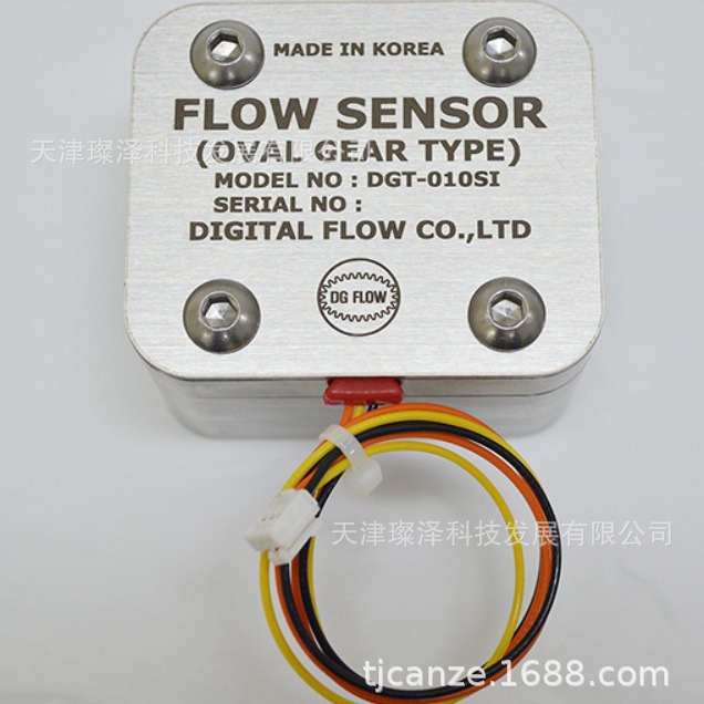流量传感器    	DGT-010SI	DIGITA