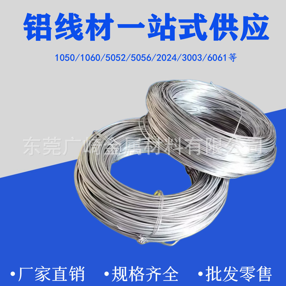 QQ图片20230410211829_副本_副本