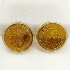 南京中山陵観光地記念貨幣5a級観光スポット鶏鳴寺金属工芸品観光プレゼント