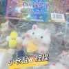 White hamster
