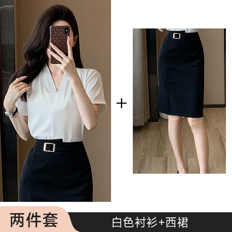 SY8150 흰색 셔츠 + 검정색 스커트