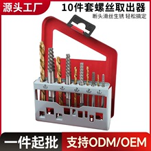 10pc���黨��^���b�����ľ�Ĵ����^���l����ֱ��ľ���黨�