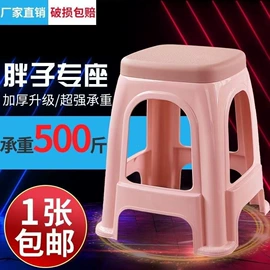 餐桌;餐椅;桌类、茶几