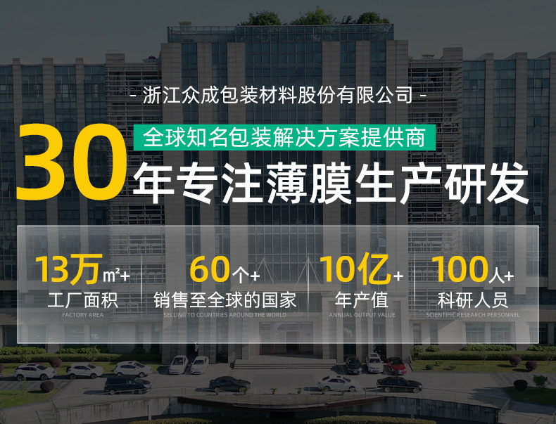 O1CN01qF9E4p1tTAY2JBczK_!!2214242965902-0-cib.jpg?__r__=1719817380429