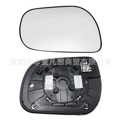 for Toyota RAV4 rearview mirror | Rear mirror/rearview mirror assembly - heated-left-drivers-side-lens