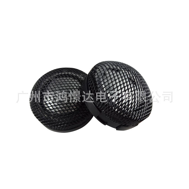 Set, megaphone, 5inch