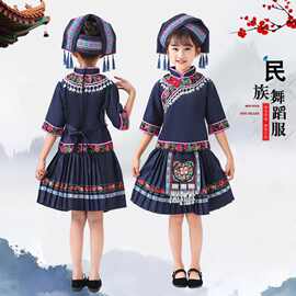 广西壮族三月三民族服装女儿童壮族男童服装少数民族苗族演出服装