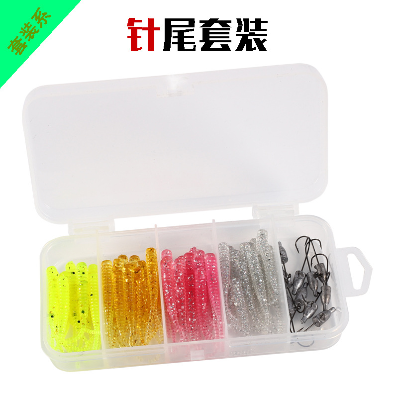50 unidades de agua de mar de agua dulce multifuncional gusano suave cebo falso Luya cebo suave Venta caliente RAÍZ DE PESCA cebo traje de cabeza de plomo