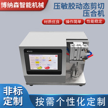 ���{ɭ�����z�ӑB���Љ��ϙC���SС����Չ��ϙC�X��λ�N�ϙC�S��