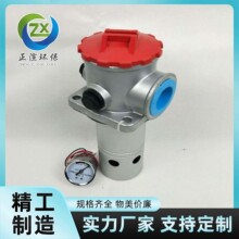 石油钻机吸油过滤器TF -100油田设备液压吸油滤油器