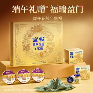�ٗ�����ɽ�亣ζ�ߜ���6�նY��600g ���绨�zȫ�Ҹ��Y��960g