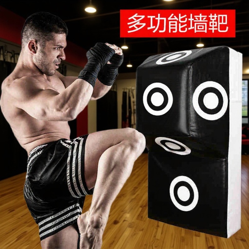 Cross-border boxing wall target indoor training equipment Thai boxing fight adjustable height training target wall hanging sandbag