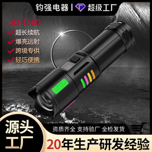 ���l���������Ͳ�����늌��X�Ͻ�׃��LED���ñ�y�������