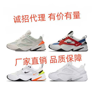 ����m2k�ϵ�Ьing��Ůͬ�������\�����e����ٴ���HЬ
