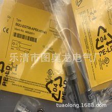M8 �����Ĕzȫ��Bi2U-EGT08-AP6X-H1341 AN6X�������|��һ��