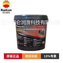 ���lԭ�b�����͜؝���֬2̖ �F؛ -60~120�� 800g �͜��S�� �S��