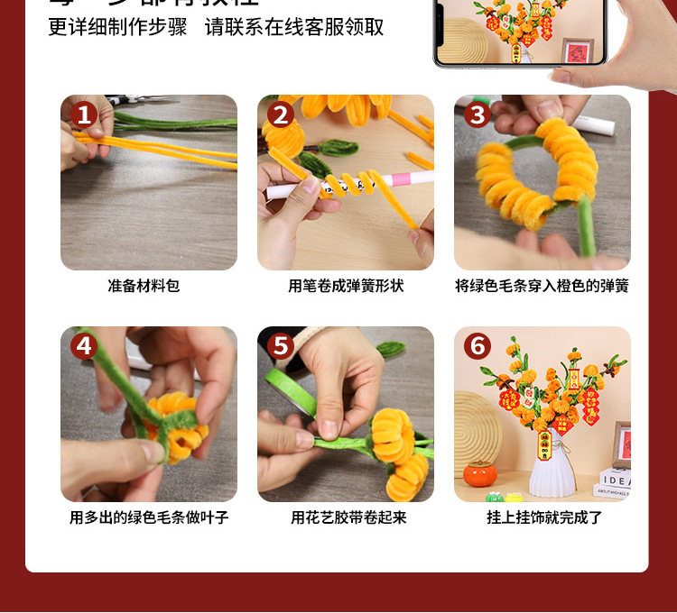 红详_20.jpg