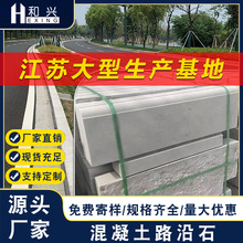 ·ʯģA·ʯR·ͥԺ؇ˮuˮƷ