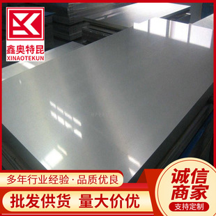 ����N4 N5 N6ܛ�B��懰� 懎� 懲� �F؛Ҏ��ȫ