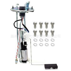 Fuel Pump Assembly - SP9002H