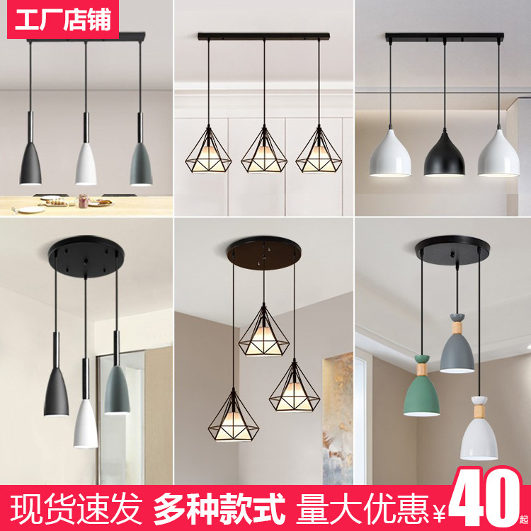 Restaurant Chandelier Three-Head Dining Table Lamp Modern Bar Small Simple Creative Scandinavian Led Dining Room Wholesale Lighting Fixtures
