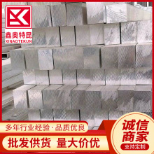 ���l6061�X�� �X���� �X�Ͻ��l���l �X�Ͳ��X�K�F؛�����и�