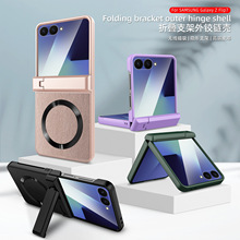 �羳ȫ�������֙C���o���m������ZFlip7�����ۯB�֙C��֧��PCӲ��