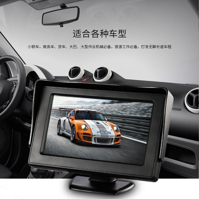 7inch Hd Lotus Head Ccd Analog Signal 12V14V Truck Reversing Camera Harvester Reversing Modification Vehicle Carrier Color