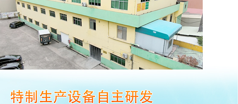 牛皮纸气枕膜_23