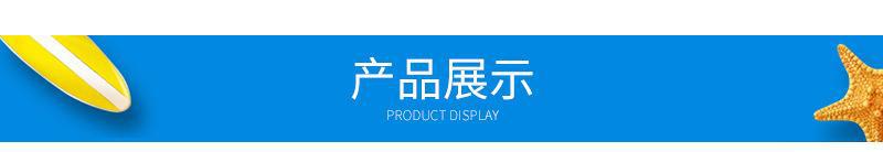 鸿佳防水袋通版内页_06