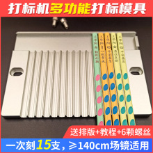 UP֙CUPģXϽ𼤹˙CģP̷wλA