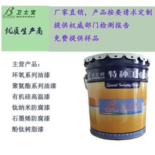 yɫߜ400ЙCߜ؉T}Fܺlʿ͸ߜ