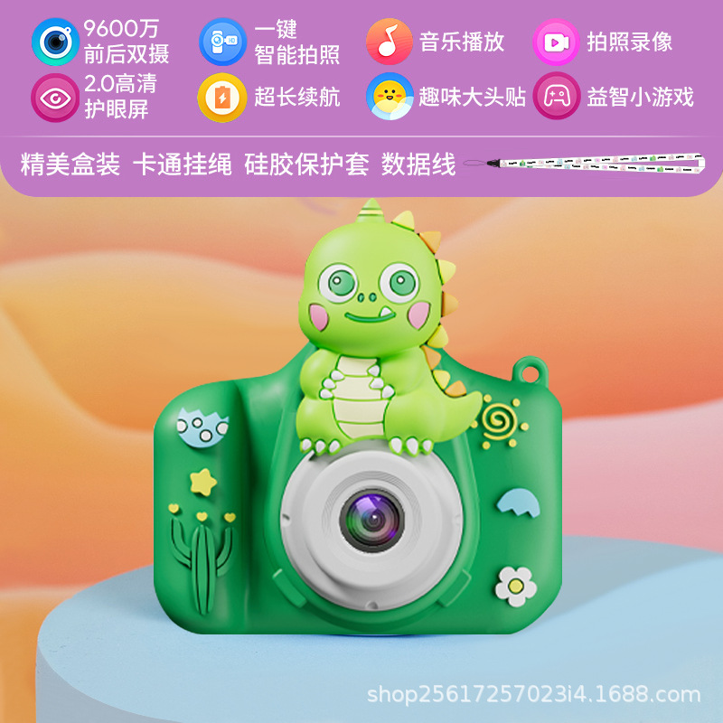 Mini Cámara Réflex Infantil de Plástico ABS con Grabación de Video para Regalo de Cumpleaños