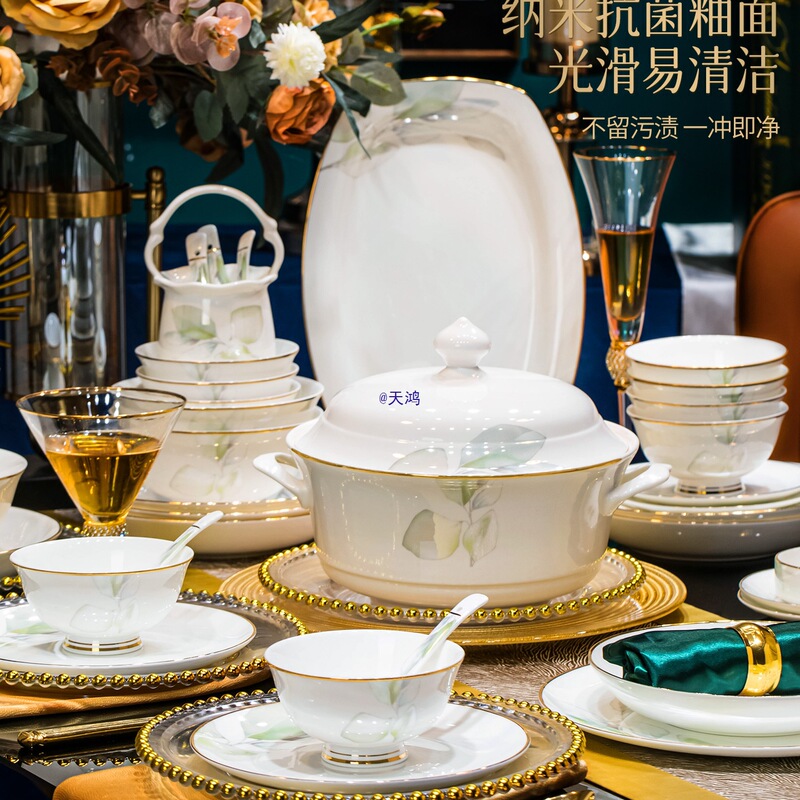 2025 High-Looking Dishware Set for Home Jingdezhen Chinese High-Temperature Ceramic Tableware Bowls and Chopsticks for Moving into a New Home