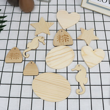 ldiyľƬ}QbƷľ|ҾӒƷTfľƬͯ