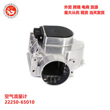 22250-65010 ���������� �����ڷ���Ƥ��V6 3.0 3VZ 2225065010